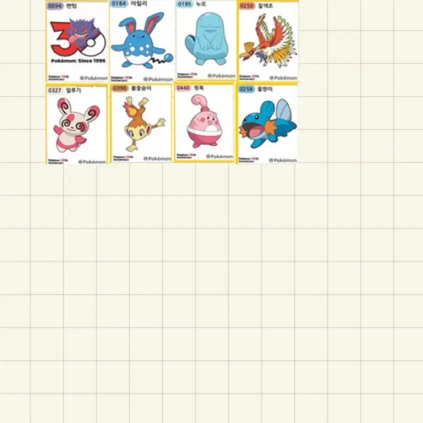 [BUNJANG] Pokemon Stickers Season 5 & Artwork Swap/Sale / 포켓몬 띠부씰 시즌5 & 아트워크 교환 및 판매