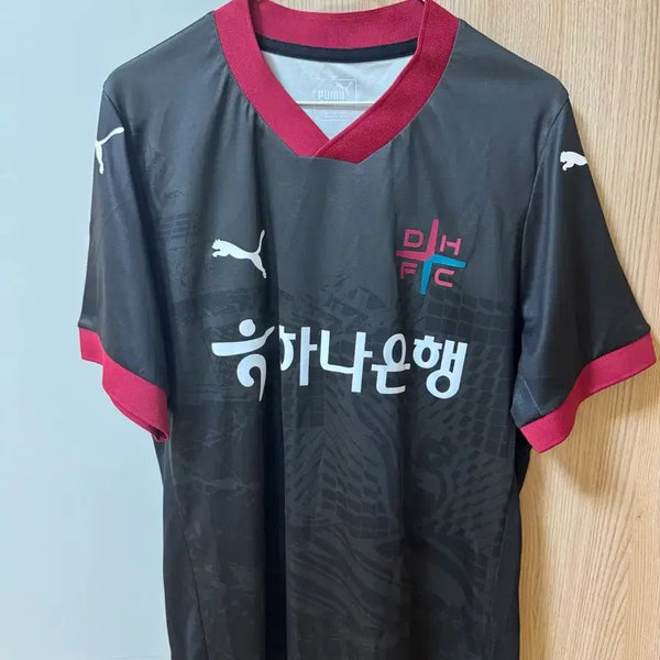 [BUNJANG] Daejeon Hana Citizen 2023 GK No-Name Goalkeeper Jersey / 대전하나시티즌 2023 GK 노마킹