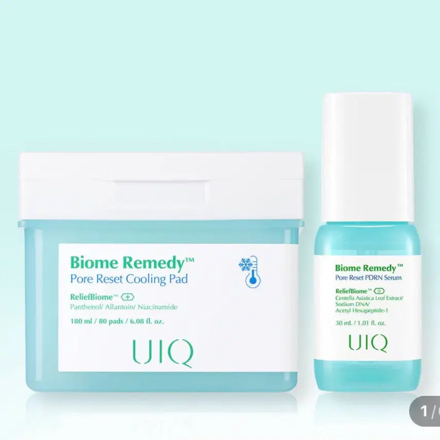 [BUNJANG] Ulike Cooling Pad + Serum / 새제품)유이크 쿨링 패드 +세럼