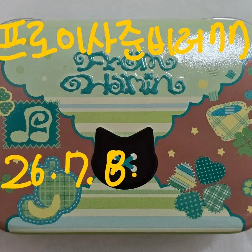 [BUNJANG] Xikfcafe Haminn Tin Case / 십카페 하민 틴케이스
