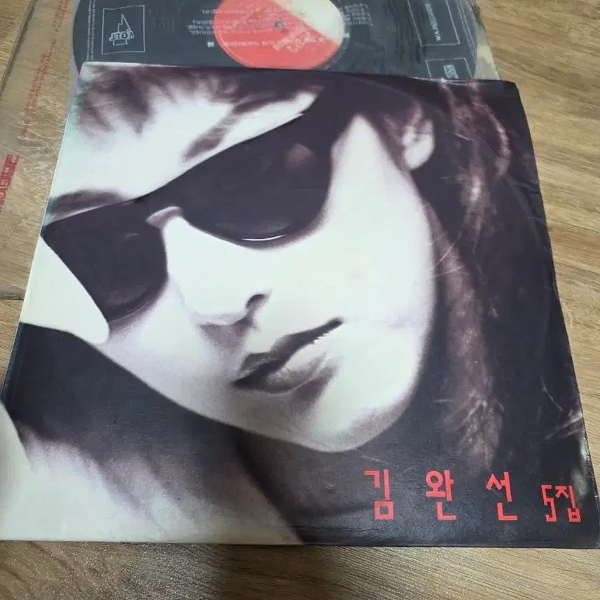 [BUNJANG] Kim Wan Sun 5th Album LP / 김완선 5집 LP