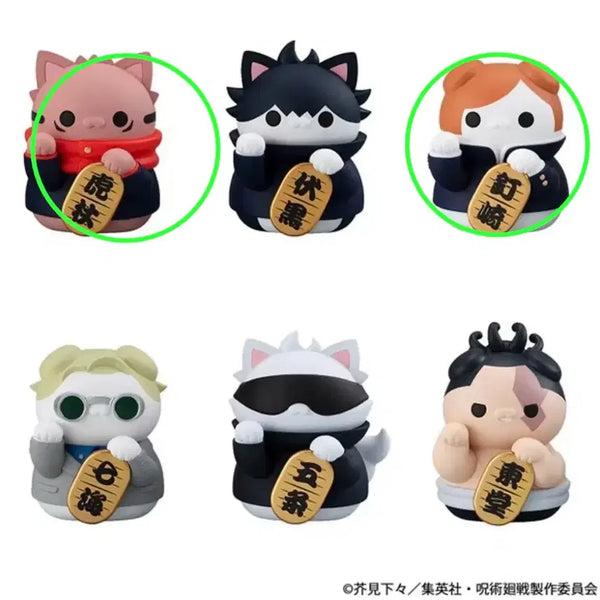[BUNJANG] Jujutsu Kaisen Maneki-Neko Yuji & Nobara Bundle Set / 주술회전 마네키네코 유지, 노바라 일괄
