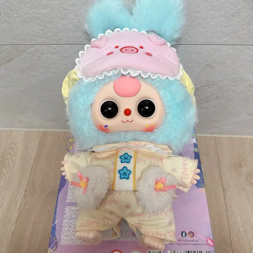 [BUNJANG] Bearbrick Sweet Dream 400% (Original Face) / 베이비쓰리 스윗드림 달콤한꿈 400% (정품얼굴)