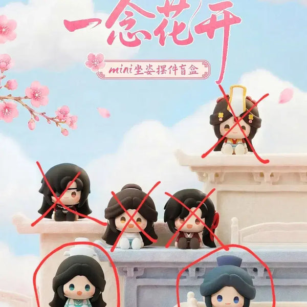 [BUNJANG] Heaven Official's Blessing Mini Doll Set / 천관사복 미니돌 일념화개 미니 피규어