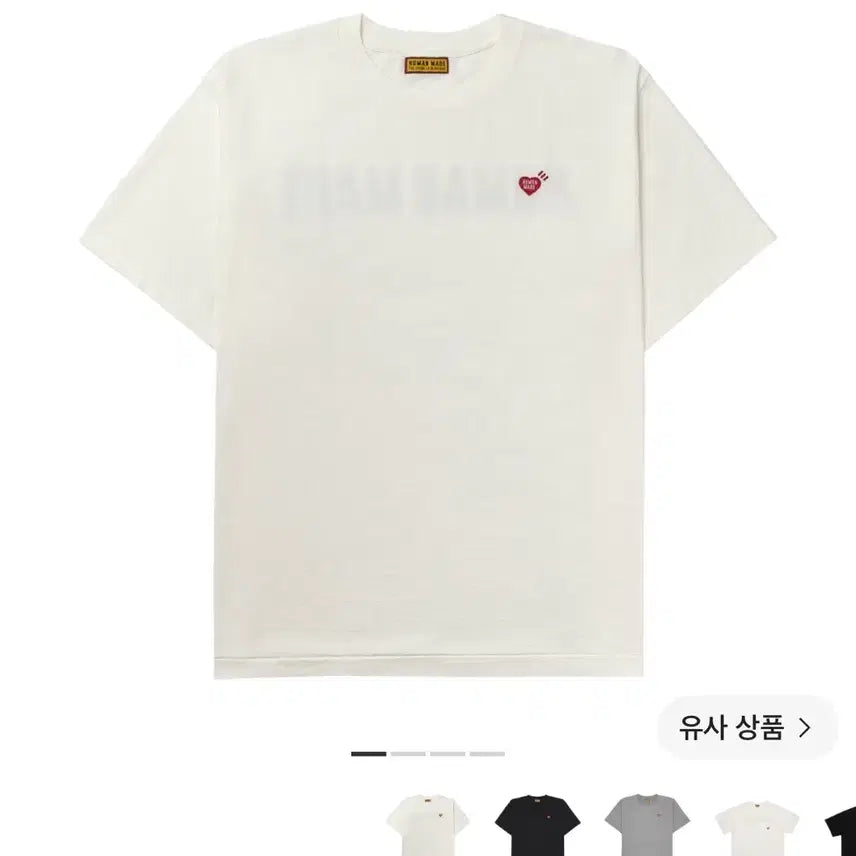 [BUNJANG] Human Made Heart Logo T-Shirt White L / 휴먼메이드 하트로고 티셔츠 화이트 L