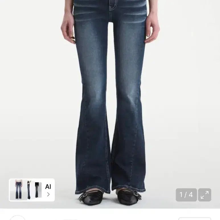 [BUNJANG] Synergy Cat Washing Bootcut Denim Deep Blue Jeans / 시너진 캣워싱 부츠컷 데님 딥블루