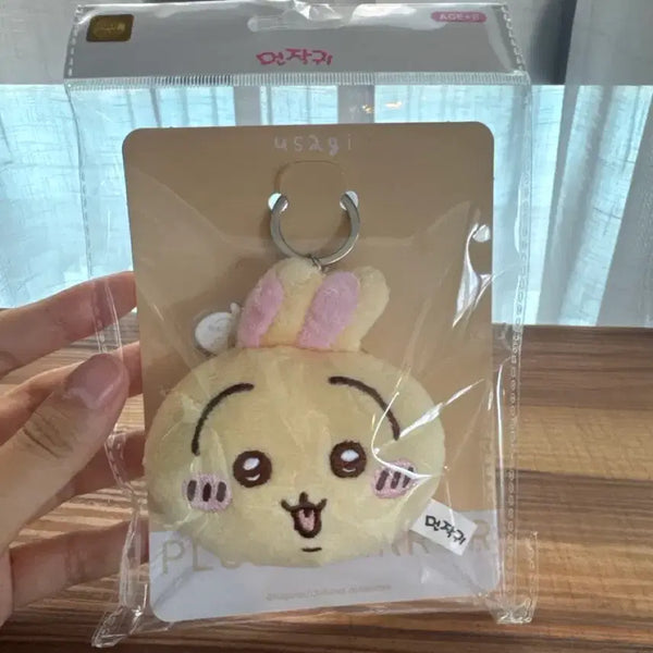 [BUNJANG] Usagi Mirror Keychain (Sealed) / (미개봉) 우사기 거울 키링