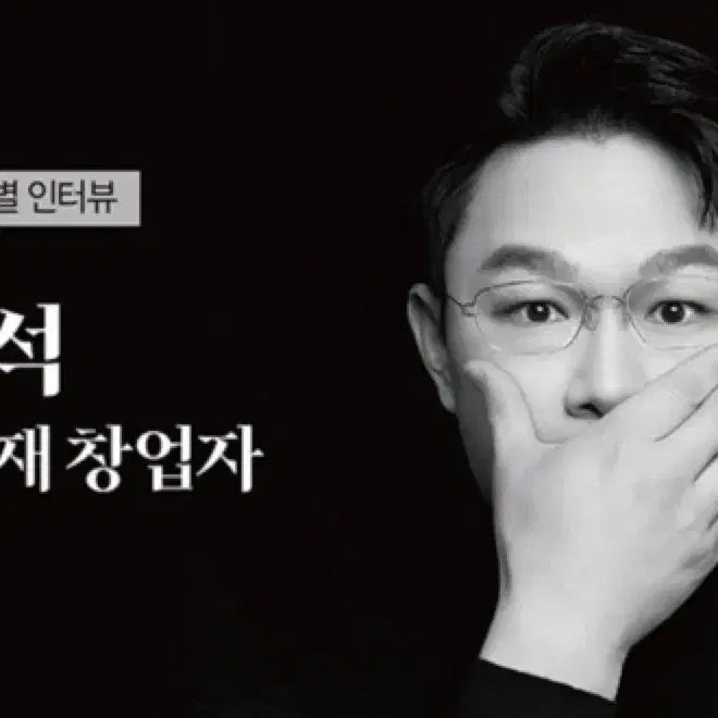 [BUNJANG] Mae's Season 2 / 매e네 즌2
