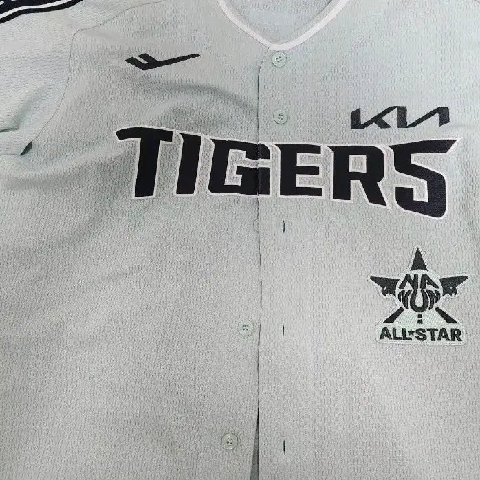[BUNJANG] Kia Tigers Kim Do-young 2024 All-Star Uniform / 기아타이거즈 김도영 2024 올스타 유니폼 팝니다