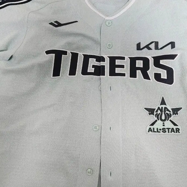 [BUNJANG] Kia Tigers Kim Do-young 2024 All-Star Uniform / 기아타이거즈 김도영 2024 올스타 유니폼 팝니다