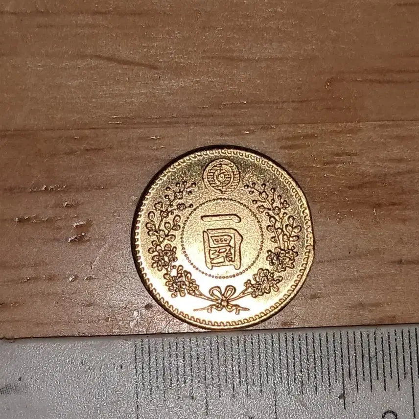 [BUNJANG] Collection of Foreign Coins and Currency / U49 외국동전 은화 금화 고전주화 중국동전 해외동전 엽전 별전 중국지폐