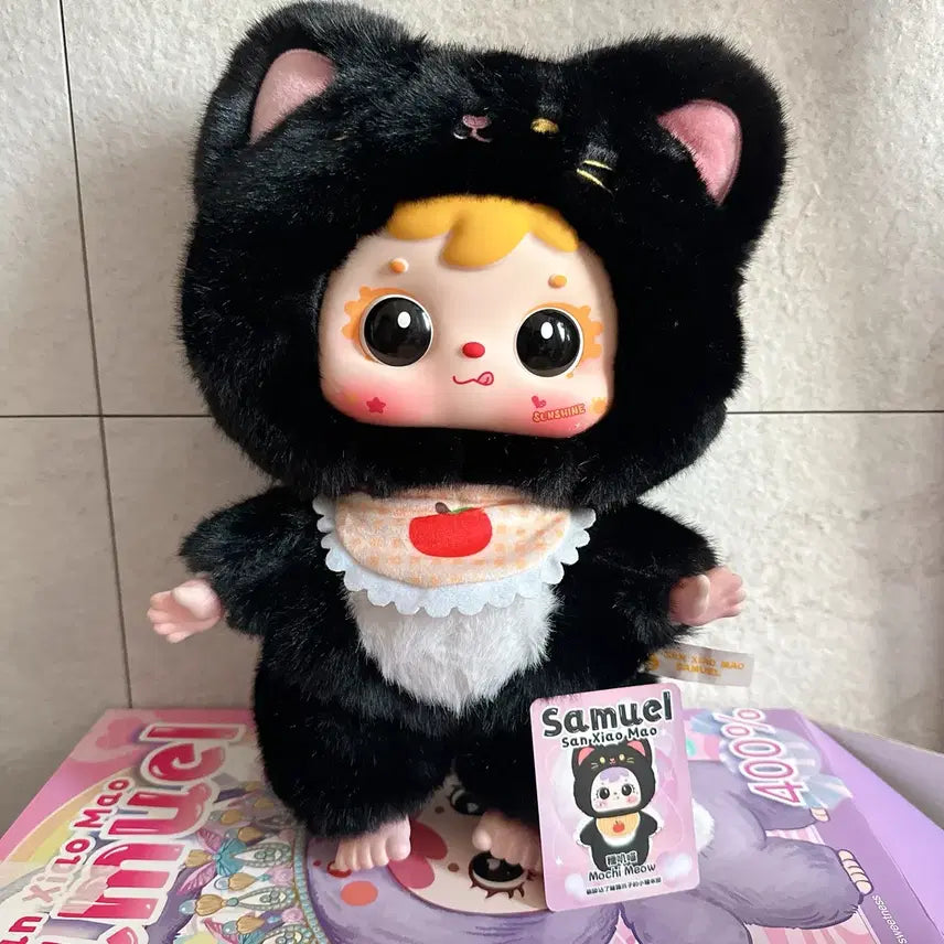 [BUNJANG] Samuel 400% "Kkamgo" Cat Figure / 사무엘 400% 고양이 깜고