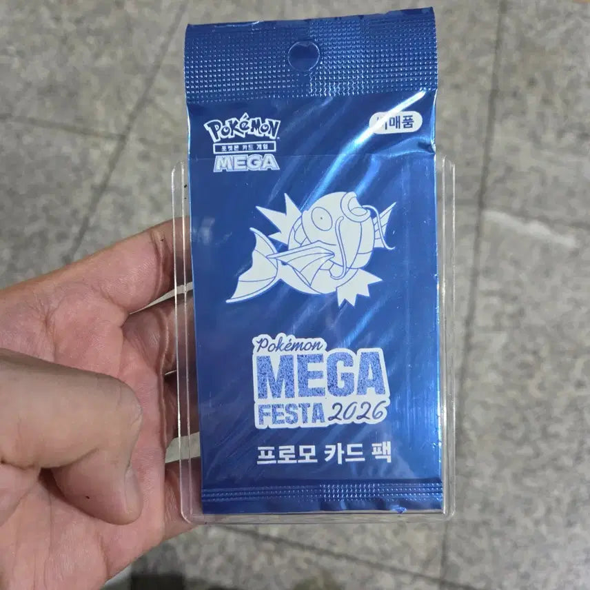 [BUNJANG] Pokemon Mega Festa 2026 Promo Card Pack / 포켓몬 메가 페스타 2026 프로모 카드 팩