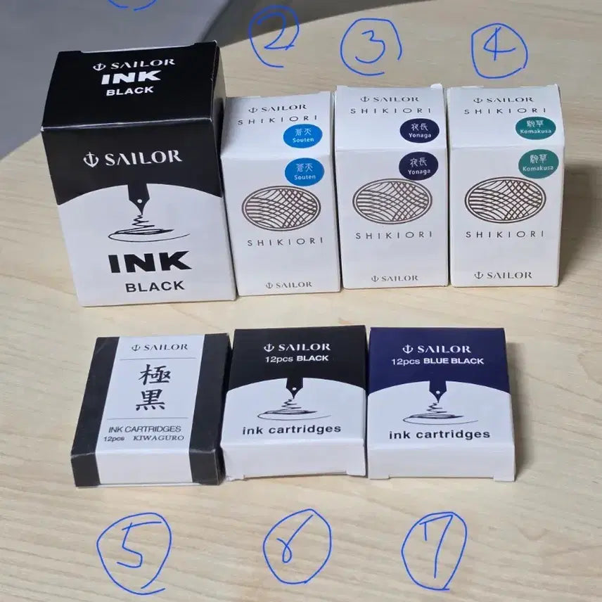 [BUNJANG] Sailor Ink & Cartridge Set / 미개봉) 세일러 잉크 & 카트리지