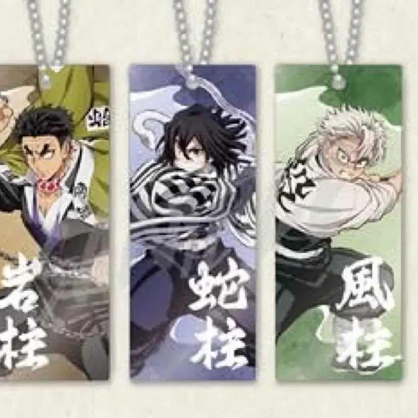 [BUNJANG] Demon Slayer Popup Acrylic Keyring / 귀칼 팝업 아크릴 키링