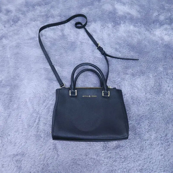 [BUNJANG] Michael Kors Shoulder Bag / 마이클 코어스 숄더백 가방 | 0624A27