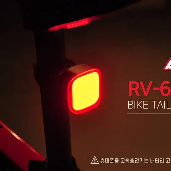 [BUNJANG] REVO Rechargeable Bicycle Rear Light for Mini Velo & Fixie / (새상품)자전거 후미등 충전식 미니벨로 픽시