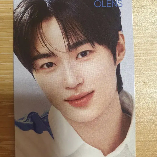 [BUNJANG] Byun Woo Seok Photocard / 변우석 포토카드