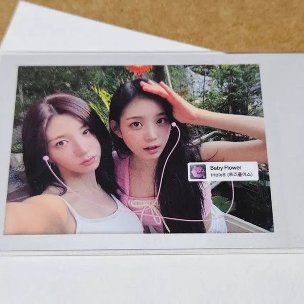 [BUNJANG] tripleS Unit Gongbang Sohyun Jiyun Photocard / 트리플에스 유닛 공방 포카 소현 지연