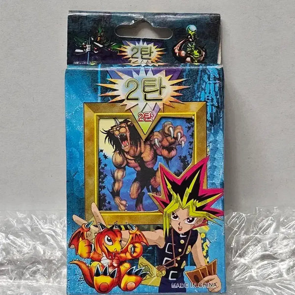 [BUNJANG] Yu-Gi-Oh! Pirate Edition Structure Deck (Unsealed) / 고전문구 옛날 문방구 유희왕 해적판 스트럭처덱 미개봉품