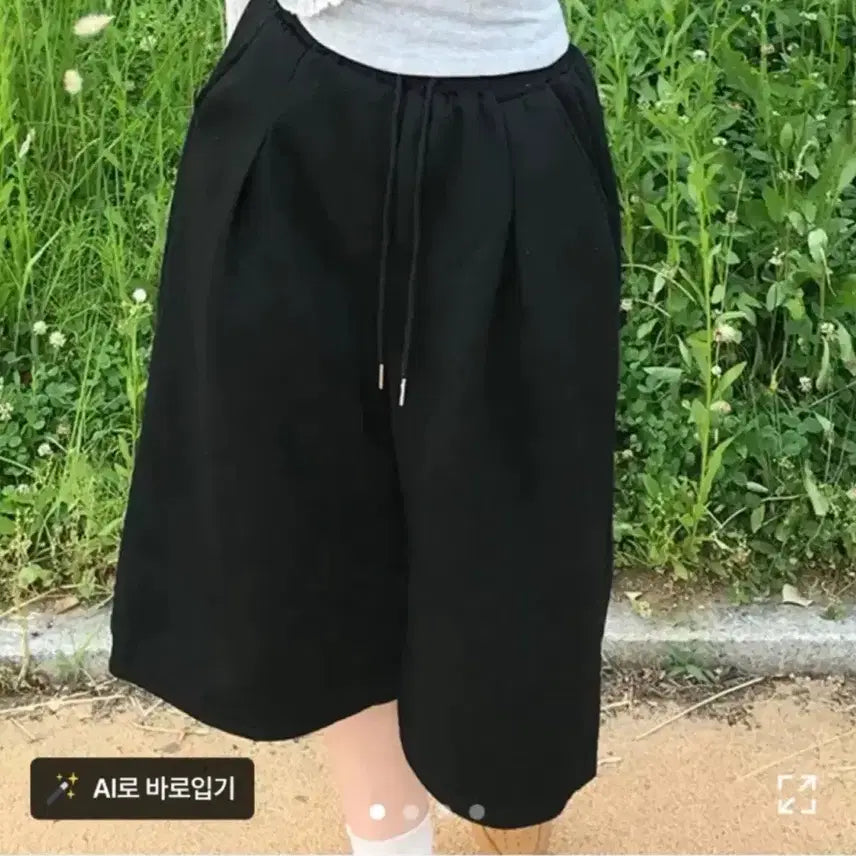 [BUNJANG] Ablery Pintuck Bermuda Banding Training Pants - Black / 새상품 에이블리 핀턱 버뮤다 밴딩 트레이닝 팬츠 블랙