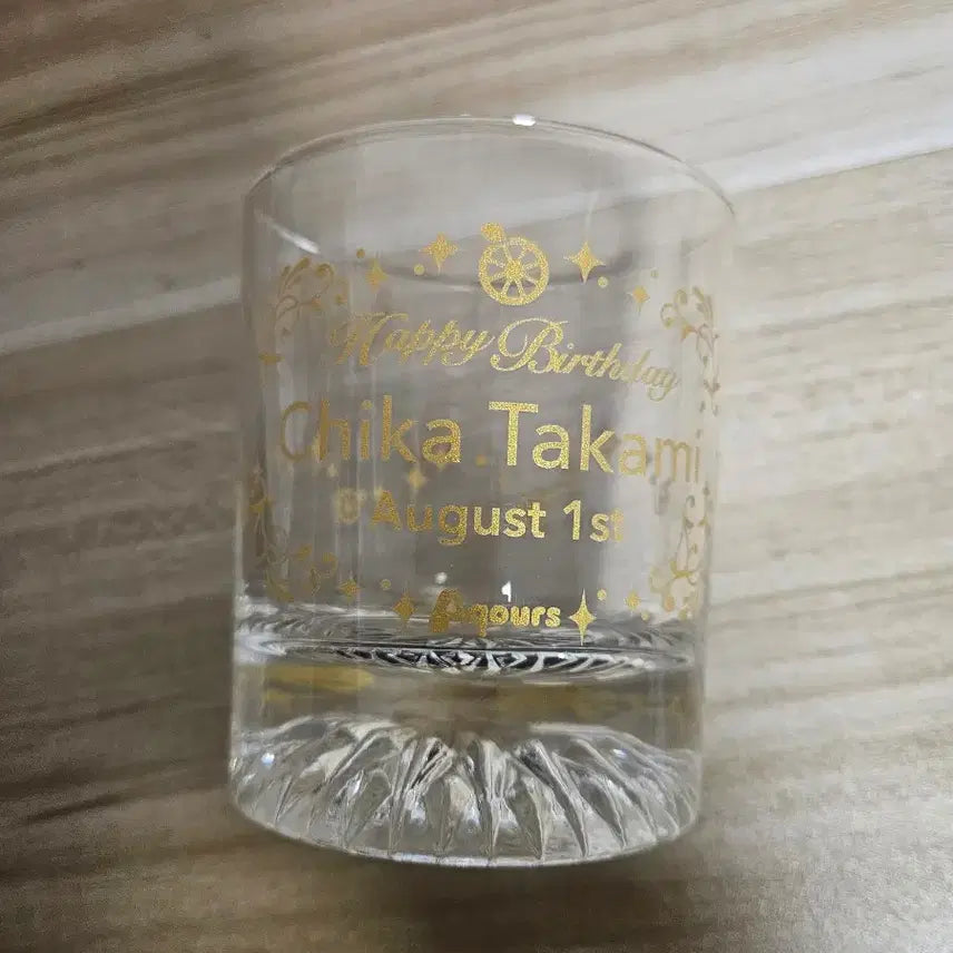 [BUNJANG] Love Live! Sunshine!! Takami Chika Birthday Glass / 러브라이브 선샤인 타카미 치카 생일 유리잔