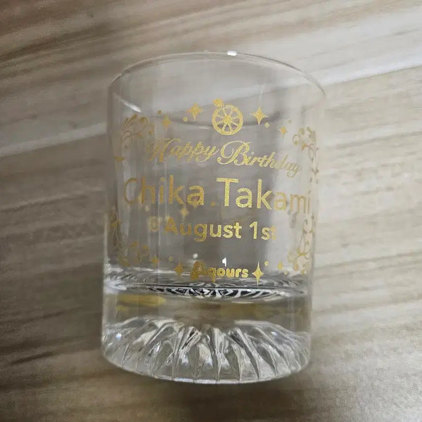[BUNJANG] Love Live! Sunshine!! Takami Chika Birthday Glass / 러브라이브 선샤인 타카미 치카 생일 유리잔