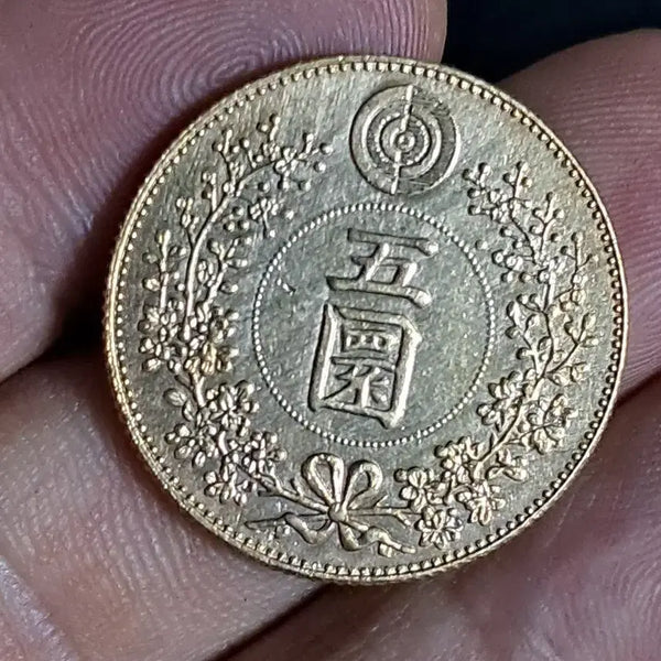 [BUNJANG] Assorted Foreign Coins and Banknotes / U55 외국동전 은화 금화 고전주화 중국동전 해외동전 엽전 별전 중국지폐