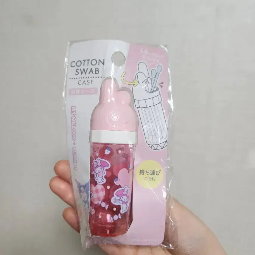 [BUNJANG] My Melody & Kuromi Cotton Swab & Toothpick Case / 마이멜로디 쿠로미 면봉,이쑤시개  케이스