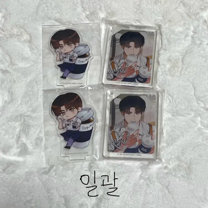 [BUNJANG] Demoth's Lee Sejin (Lee Sejin) Acrylic Standee Bundle Set / (일괄) 데못죽 이디야 큰세 이세진 아크릴