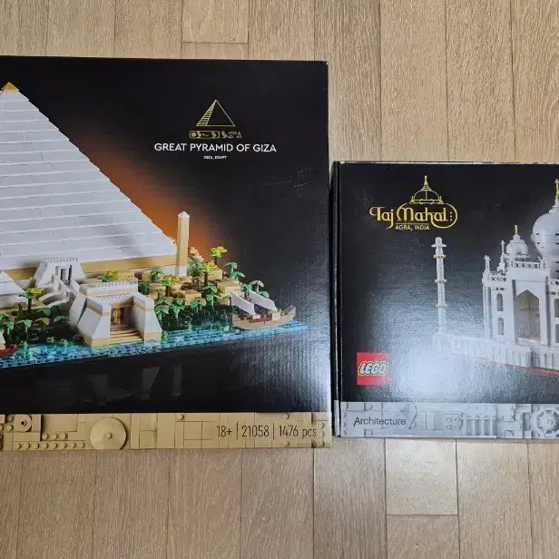 [BUNJANG] LEGO Architecture Great Pyramid of Giza & Taj Mahal Set / 레고 아키텍쳐 대피라미드 & 타지마할 세트