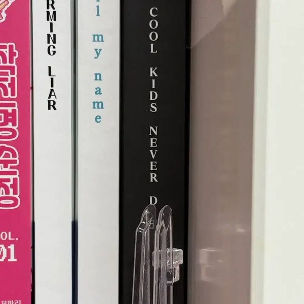 [BUNJANG] Col My Name Charming Liar Cool Kid Never Die Bae Tae Mi Limited Edition / 콜마이네임 차밍 라이어 쿨키드네버다이 배타미님 소장본 판매