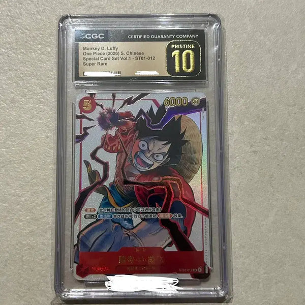 [BUNJANG] One Piece Card Black Clover Luffy CGC Pristine 10 / 원피스 카드 블랙클로버 루피 CGC 프리스틴 10