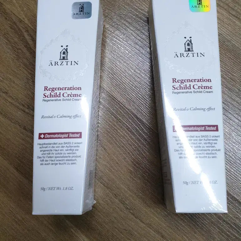 [BUNJANG] Ertharin Regenerative Silt Cream 50g (2-pack) Sealed / 에르쯔틴 리제너레이티브 실트 크림 50g 2개 승무원 크림 미개봉 새제품