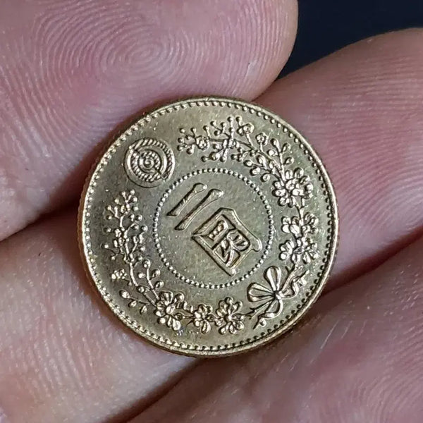 [BUNJANG] Assorted Foreign Coins and Banknotes - Ancient Chinese Coins, Silver, Gold, and More / U61 외국동전 은화 금화 고전주화 중국동전 해외동전 엽전 별전 중국지폐