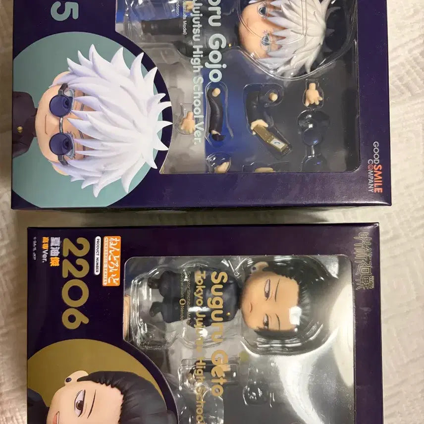 [BUNJANG] Gojo Satoru & Geto Suguru Jujutsu Kaisen Ver. Nendoroid Set / 고죠 게토 넨도로이드 주술고전 버전