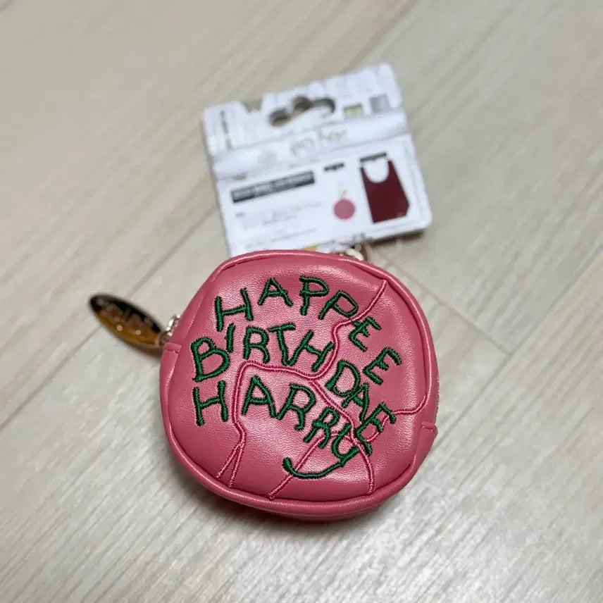 [BUNJANG] Harry Potter Studio Tokyo Cake Keyring / 해리포터 케이크 키링 장바구니 도쿄 해리포터 스튜디오