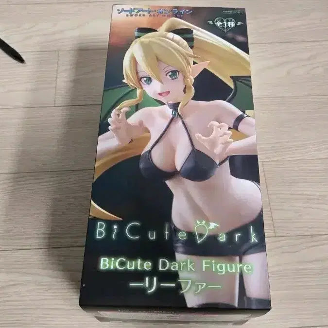 [BUNJANG] Sword Art Online Leafa BiCute Bunnies Ver. Dark Figure (Sealed) / 미개봉 소드아트 온라인 리파 비큐트 BiCute Dark 피규어