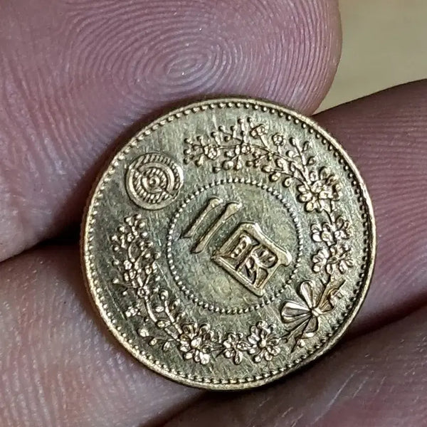 [BUNJANG] Mixed Foreign Coins and Banknotes (Silver, Gold, Ancient Chinese) / U62 외국동전 은화 금화 고전주화 중국동전 해외동전 엽전 별전 중국지폐