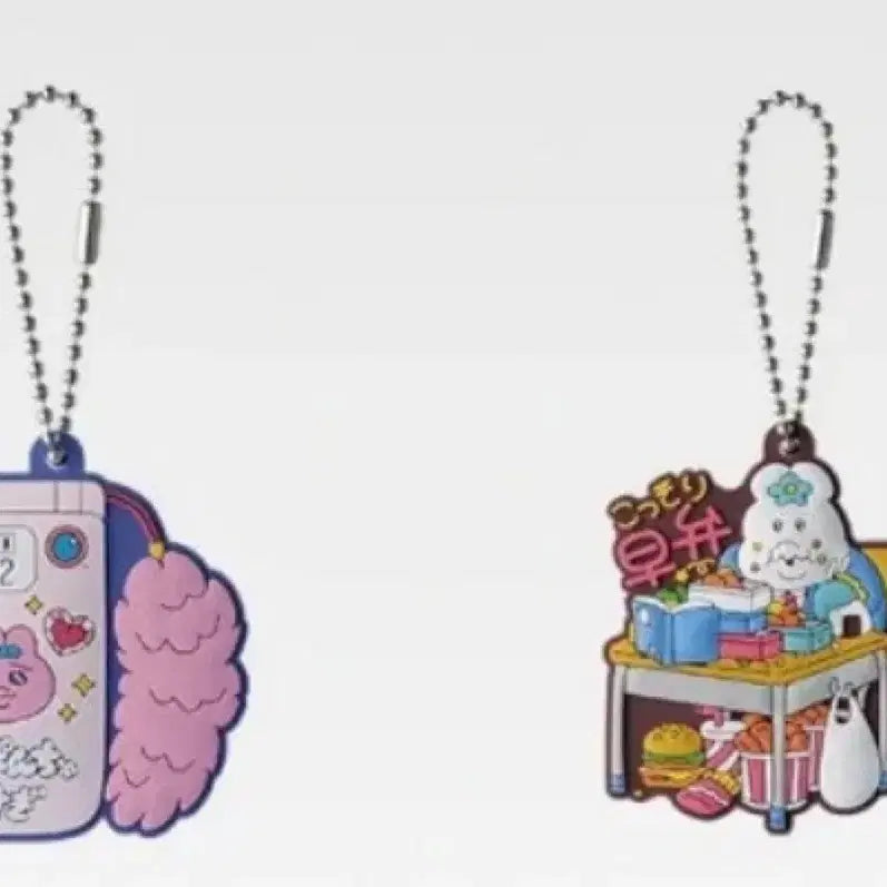 [BUNJANG] Opanchu Usagi Enjoy School Life Mascot Charm Set / 오빤쮸우사기 빤쮸토끼 엔조이스쿨라이프 쿠지