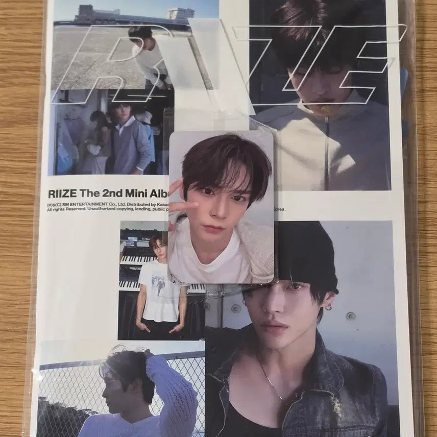 [BUNJANG] RIIZE Vol.2 Dyd Photobook Ver. B Sealed Album + Ktown4u Fan Sign Photocard Eunseok Set / 라이즈 II dyd 포토북B버전 미개봉앨범+케타포 팬싸착장포카 은석set