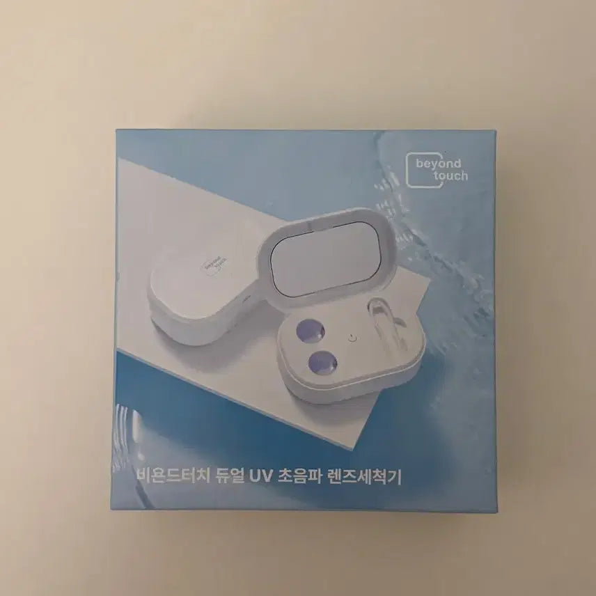 [BUNJANG] Beyondtouch Dual UV Ultrasonic Lens Cleaner / 비욘드터치 듀얼 UV 초음파 렌즈세척기