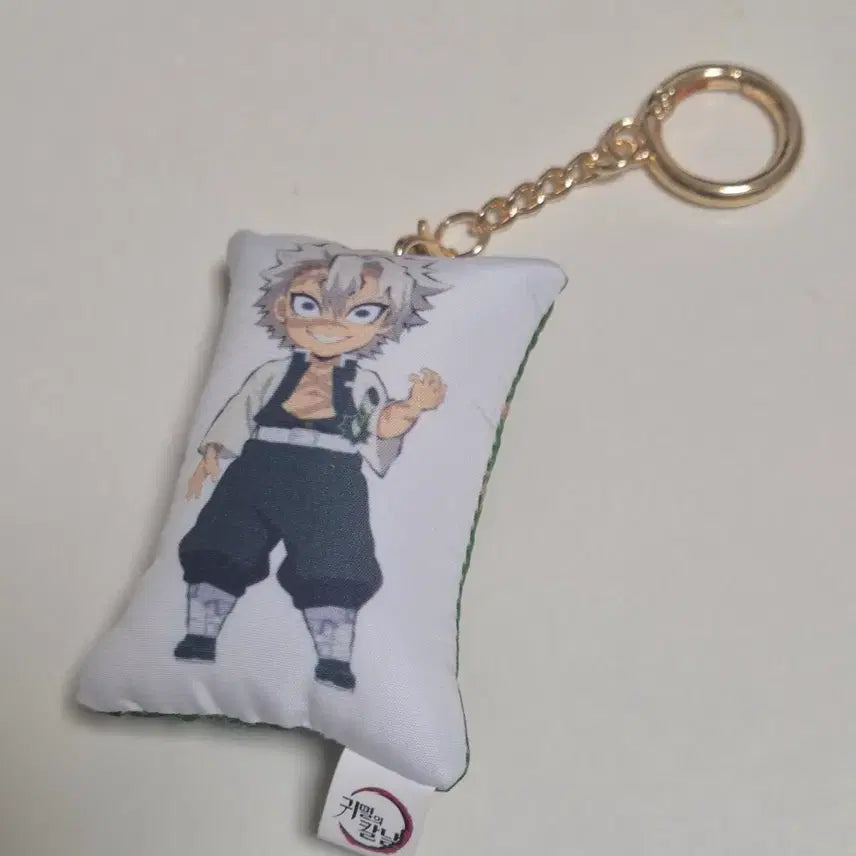 [BUNJANG] Demon Slayer Sanemi Cushion Keychain Bag Charm / 귀멸의 칼날 사네미 쿠션 키링 가방고리
