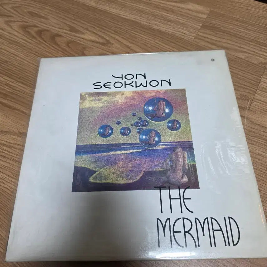 [BUNJANG] Yeon Seok Won 'THE MERMAID' LP Album / 연석원 LP 앨범