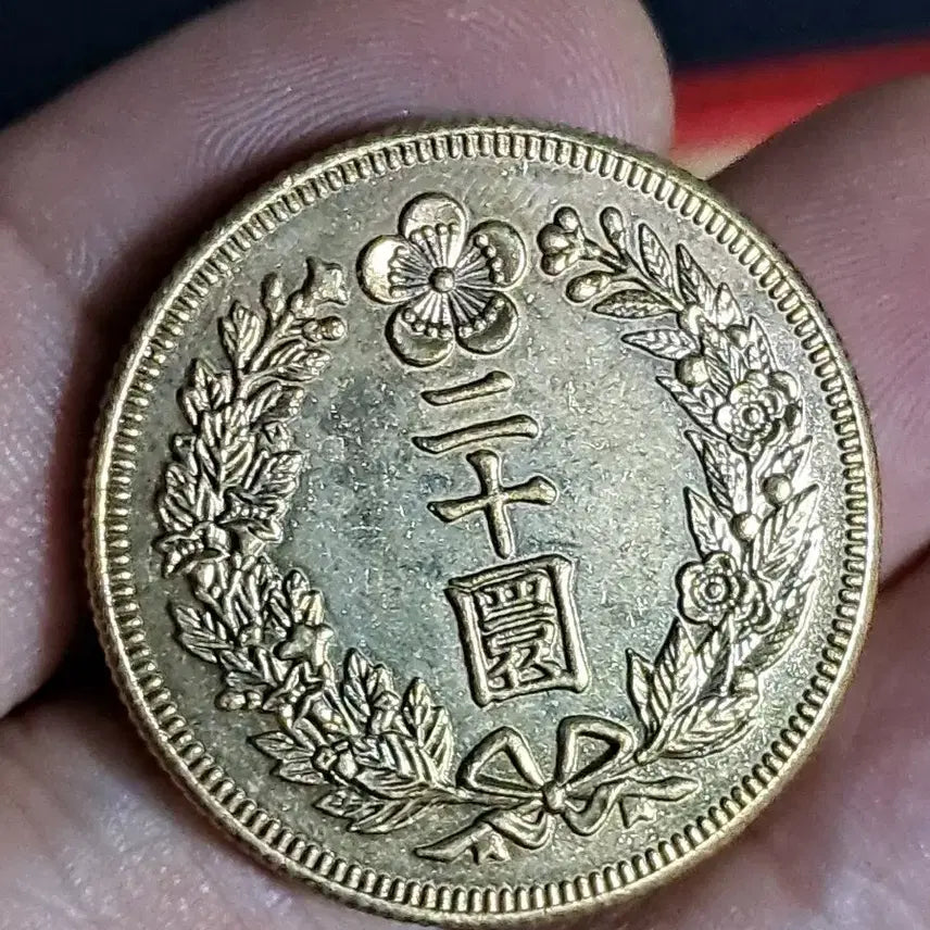 [BUNJANG] Mixed Foreign Coins & Banknotes Collection / U63 외국동전 은화 금화 고전주화 중국동전 해외동전 엽전 별전 중국지폐