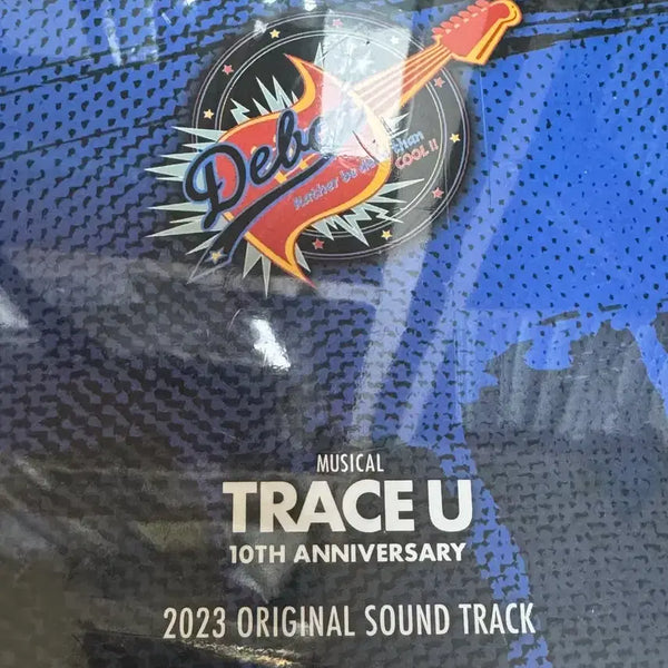 [BUNJANG] Trace You Live OST Sealed Album / 2023 트레이스유 실황 OST 미개봉
