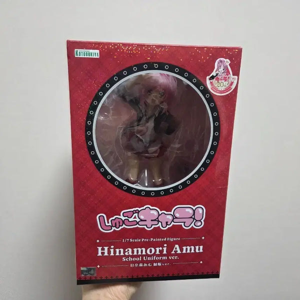 [BUNJANG] Kotobukiya Amumu Hinamori School Uniform ver. Figure / 코토부키야 히나모리 아무 스쿨 유니폼 ver. 피규어