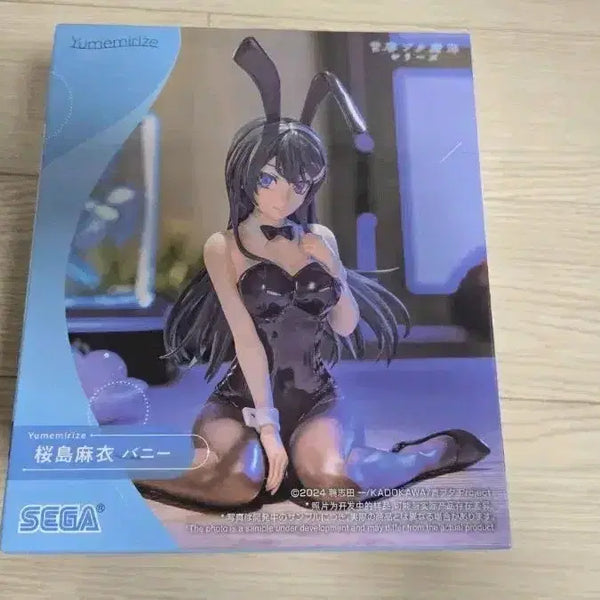 [BUNJANG] SEGA Rascal Does Not Dream of Bunny Girl Senpai Sakurajima Mai Bunny Girl Figure (Sealed) / 미개봉 세가 청춘돼지 사쿠라지마 마이 바니걸 피규어