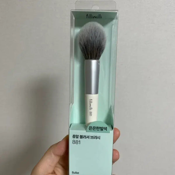 [BUNJANG] Fillimilli Bullet Blusher Brush 881 / 필리밀리 총알 블러셔 브러시 881