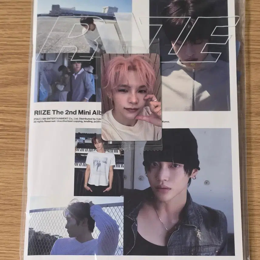 [BUNJANG] RIIZE Vol.2 Dystopian 'Dystopian' Photobook B Ver. Sealed Album + Ktown4u Fan Sign Outfit Photocard Shotaro Set / 라이즈 II dyd 포토북B버전미개봉앨범+케타포 팬싸착장포카 쇼타로set